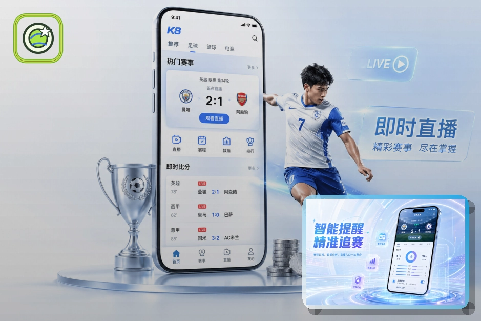 老哥网网页版服务页面预览